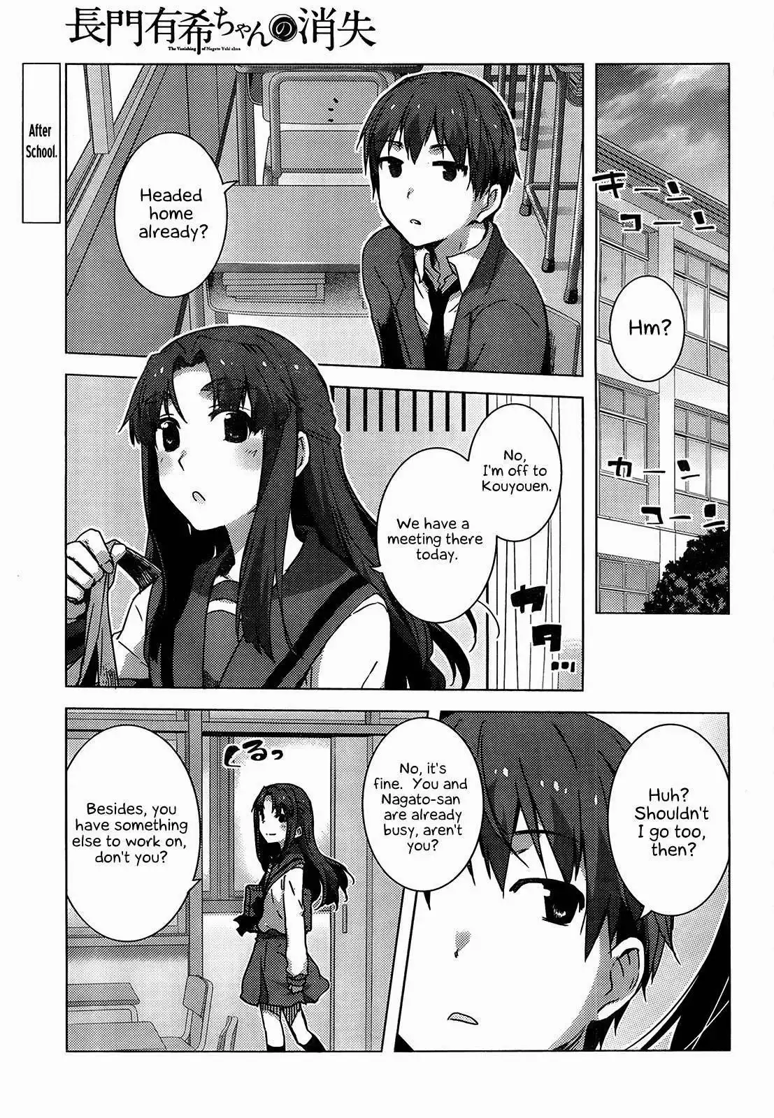 Nagato Yuki-chan No Shoushitsu Chapter 41 1